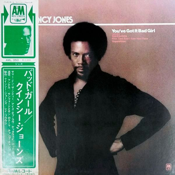 Quincy Jones – You've Got It Bad Girl (1974, CD-4, Vinyl) - Discogs