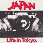 Pochette de Life In Tokyo, 1979-04-12, Vinyl