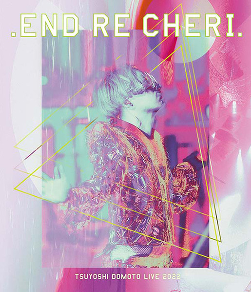 Endrecheri. – .Endrecheri. Tsuyoshi Domoto Live 2022 (2023, Blu