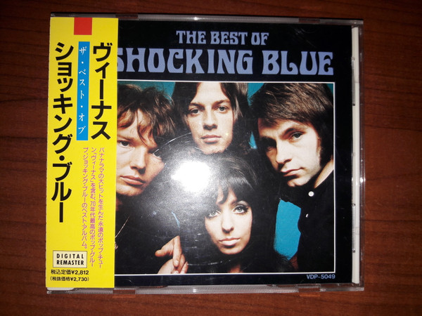 lataa albumi Shocking Blue - The Best Of