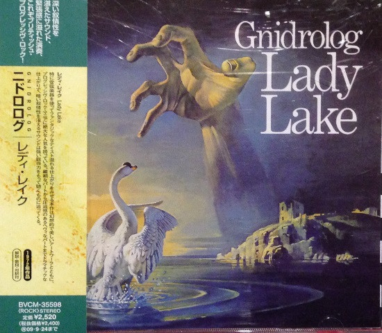 Gnidrolog - Lady Lake | Releases | Discogs