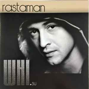 White Hot Ice – Rastaman (2007, CD) - Discogs