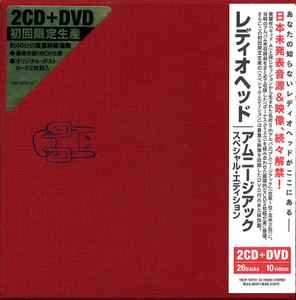 Radiohead = レディオヘッド – Amnesiac = アムニージアック (2009, CD) - Discogs