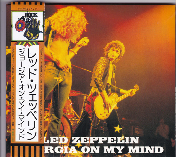 Led Zeppelin – Georgia On My Mind (2012, CD) - Discogs