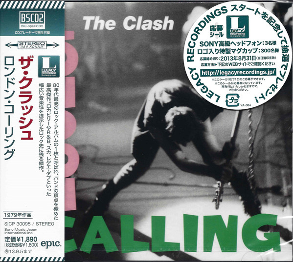 値引 - CLASH THE LONDON 国内盤 CALLING 洋楽 - mimc-eg.com