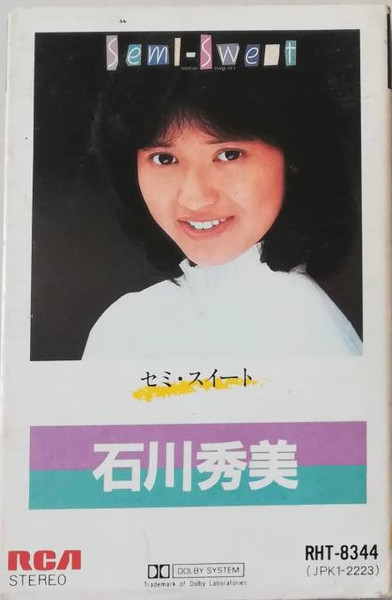 石川秀美 – Semi-Sweet = セミ・スウィート (1983, Cassette) - Discogs