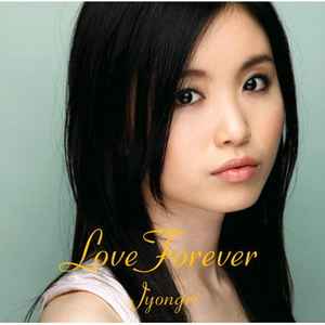 Jyongri - Love Forever album cover