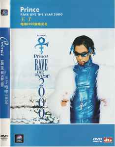 Prince = 王子 – Rave Un2 The Year 2000 (2003, DVD) - Discogs