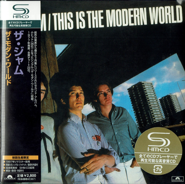 The Jam u003d ザ・ジャム – This Is The Modern World u003d ザ・モダン・ワールド (2008