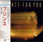 Cover of For You, 1988-08-10, CD