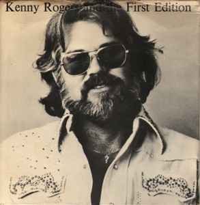 Kenny Rogers & The First Edition - Kenny Rogers And The First Edition album cover