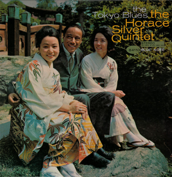 The Horace Silver Quintet – The Tokyo Blues (2010, SACD) - Discogs