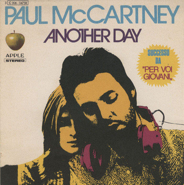 ポール・マッカートニー – アナザー・デイ = Another Day (1971, ¥500 