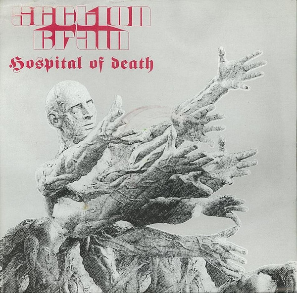 Section Brain – Hospital Of Death (1993, CD) - Discogs
