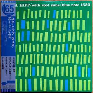 Jutta Hipp With Zoot Sims – Jutta Hipp With Zoot Sims (2004, Vinyl