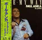 Paul Anka In Japan - Live - My Way (1977, Vinyl) - Discogs