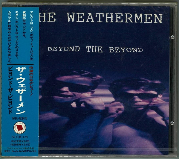 The Weathermen - Beyond The Beyond | Releases | Discogs