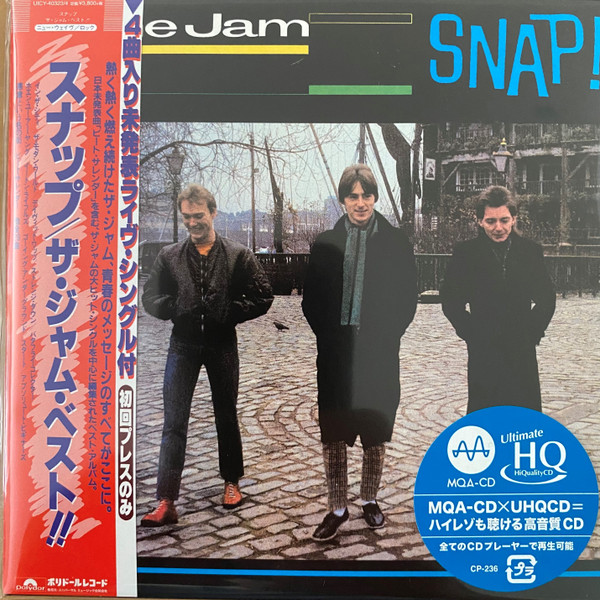 The Jamザ・ジャム】SNAP!/スナップ*紙ジャケ仕様2枚組+8cmCD - CD