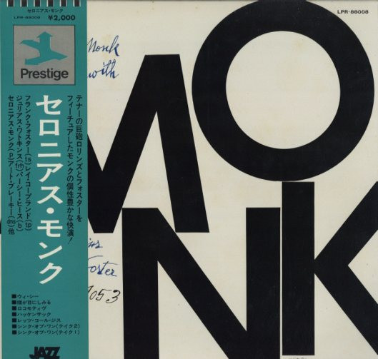Thelonious Monk – Thelonious Monk (1973, Vinyl) - Discogs
