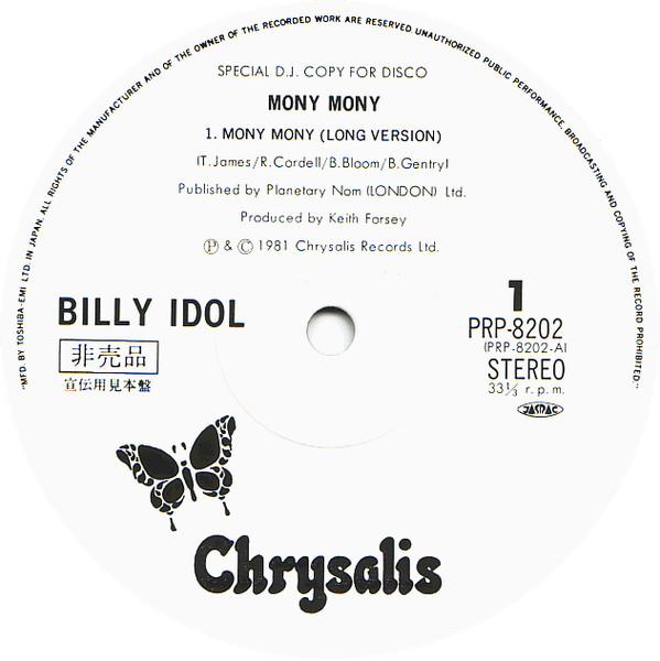 télécharger l'album Billy Idol - Mony Mony