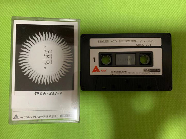 Y.M.O. – Sealed (1984, Cassette) - Discogs