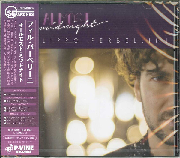 Filippo Perbellini Almost Midnight 19 Cd Discogs