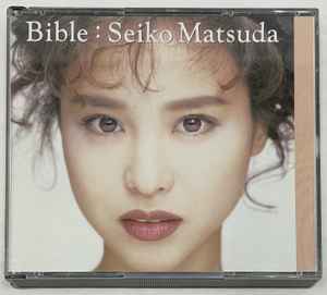 Seiko Matsuda – Bible (1991, CD) - Discogs