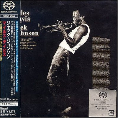 Miles Davis – A Tribute To Jack Johnson (1999, SACD) - Discogs