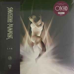 SMASHING PUMPKINS Live at the Cabaret Metro Chicago 1993 12 Vinyl 2 LP NEW  - Badan Penjaminan Mutu