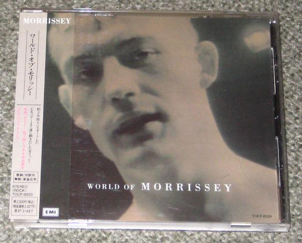 world of MORRISSEY モリッシーLP - 洋楽