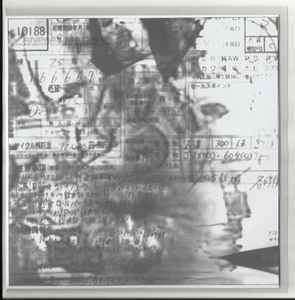 Animal Machine (2) - Thunfischstücke In Sonnenblumenöl album cover