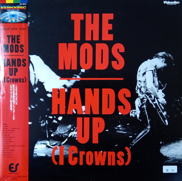 The Mods – Hands Up (I Crowns) (1984, Laserdisc) - Discogs