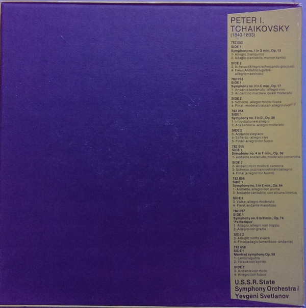 lataa albumi Tchaikovsky, USSR Symphony Orchestra, Yevgeny Svetlanov - Thy Symphonies