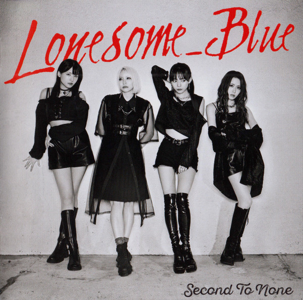 Lonesome_Blue – Second To None (2023, CD) - Discogs