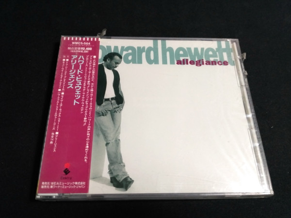 Howard Hewett – Allegiance (1992, CD) - Discogs