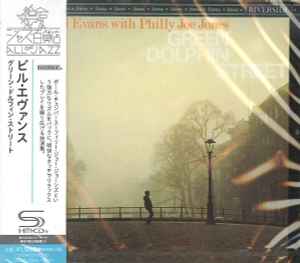 Bill Evans With Philly Joe Jones – Green Dolphin Street (2016, SHM