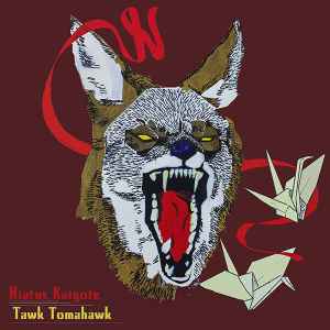 Hiatus Kaiyote – Choose Your Weapon (2015, CD) - Discogs