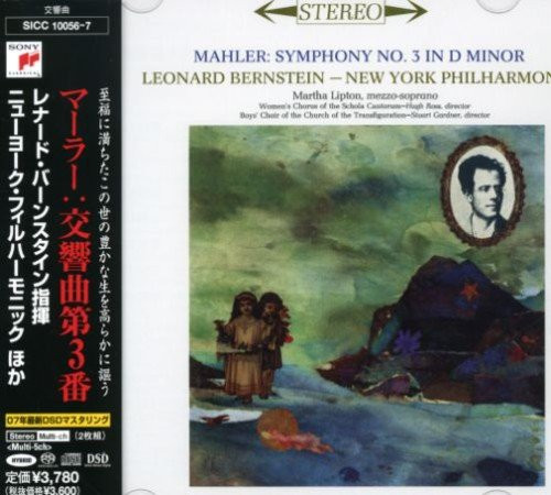 Mahler, New York Philharmonic Conducted By Leonard Bernstein