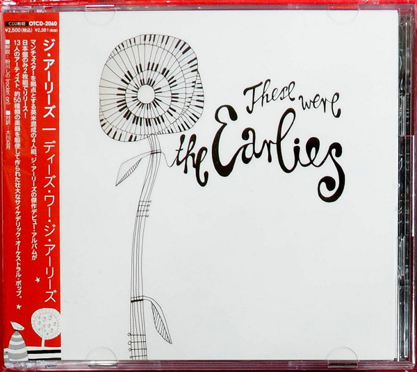 The Earlies – These Were The Earlies (2005, CD) - Discogs