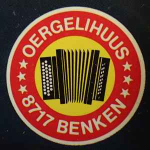 Oergelihuus on Discogs