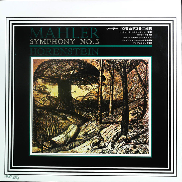 lataa albumi Mahler, Horenstein, London Symphony Orchestra, Norma Procter, Ambrosian Singers, Wandsworth School Boys Choir - Mahler Symphony No 3