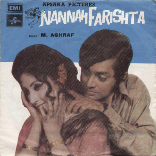 last ned album M Ashraf - Nannah Farishta