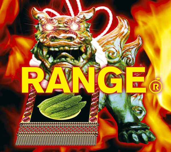 last ned album Orange Range - Range