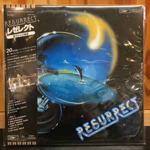 The Kingtones & Marie – Resurrect -銀河からの帰還- (2021, Vinyl