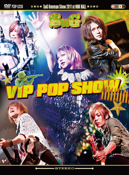 SuG – Vip Pop Show. (2012, DVD) - Discogs