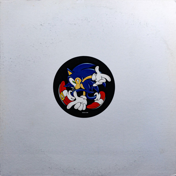 Sonic Adventure Remix (1998, CD) - Discogs