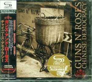 Guns N' Roses – Greatest Hits (2010, Digipak, CD) - Discogs