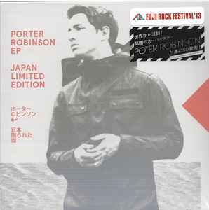 Porter Robinson - Porter Robinson EP (Japan Limited Edition) album cover