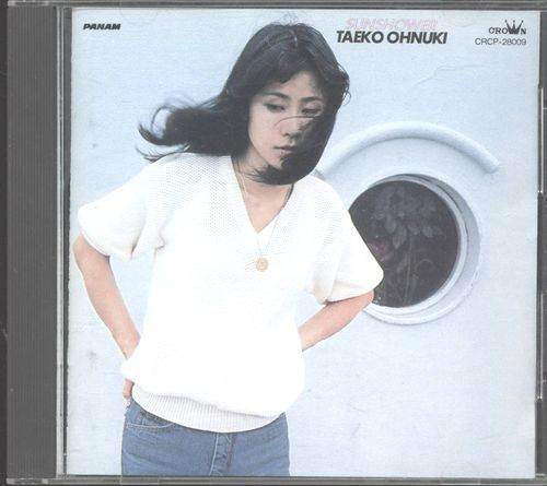 Taeko Ohnuki – Sunshower (2014, Vinyl) - Discogs