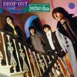 Cover of Drop Out With The Barracudas, 2017-08-18, Vinyl